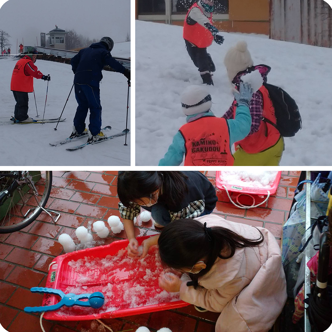 写真：スキーや雪合戦で楽しむ子どもたち