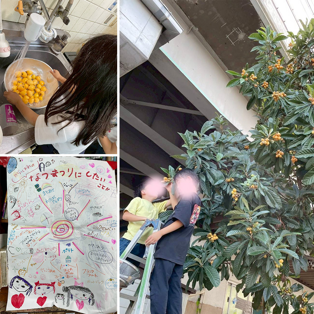 写真：ビワを洗う様子。夏祭りにしたいことが書かれた模造紙。ビワ収穫の様子。